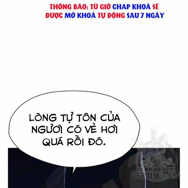 Thiên Võ Chiến Thần: Chapter 37