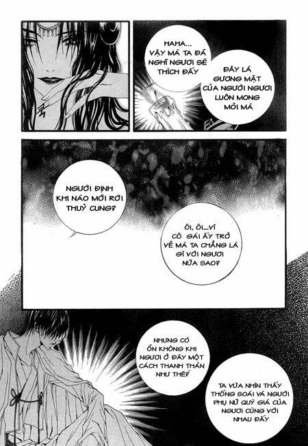 Tân Nương Của Thủy Thần: Chapter 28