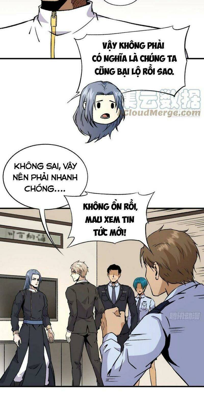 Cuồng Thiếu Siêu Thiên Tài: Chapter 86