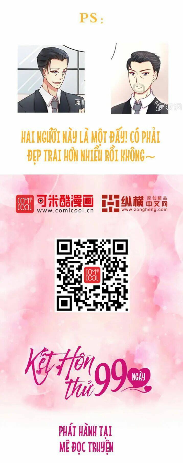 Kết Hôn Thử 99 Ngày: Chapter 15