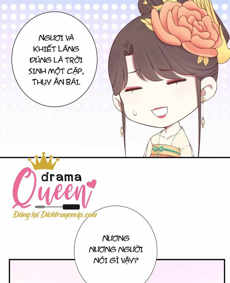 Hoàng Hậu Bận Lắm: Chapter 164.5