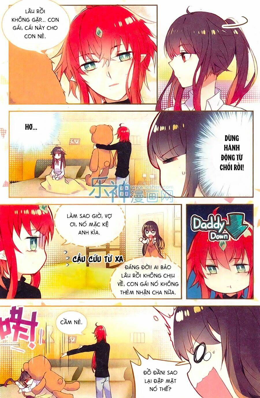 Thiên Hành Thiết Sự: Chapter 64