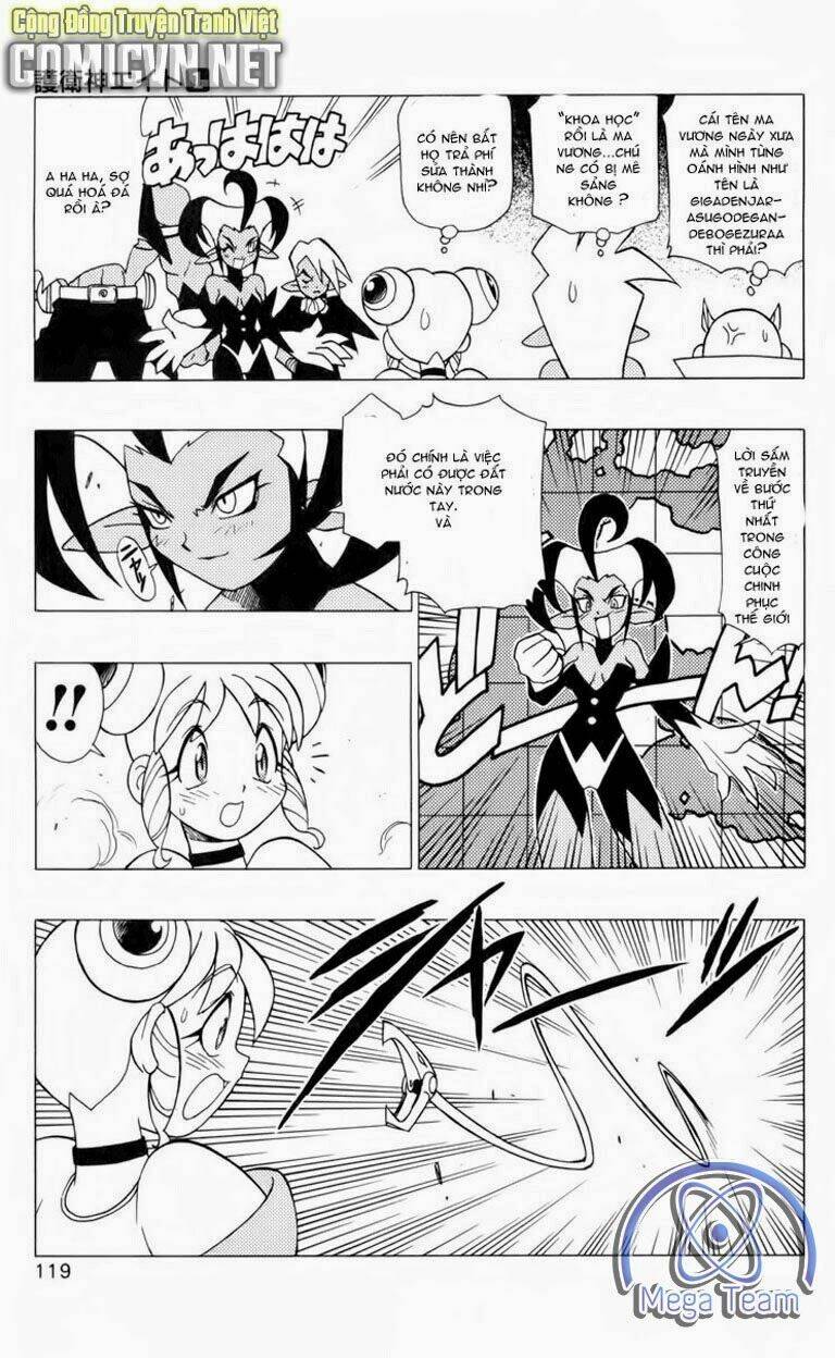 Guardian Eight: Chapter 1