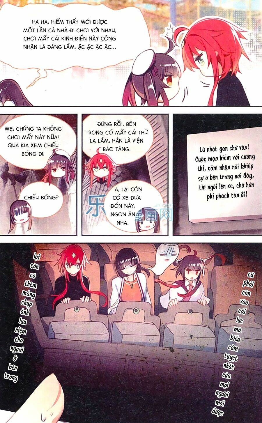 Thiên Hành Thiết Sự: Chapter 64