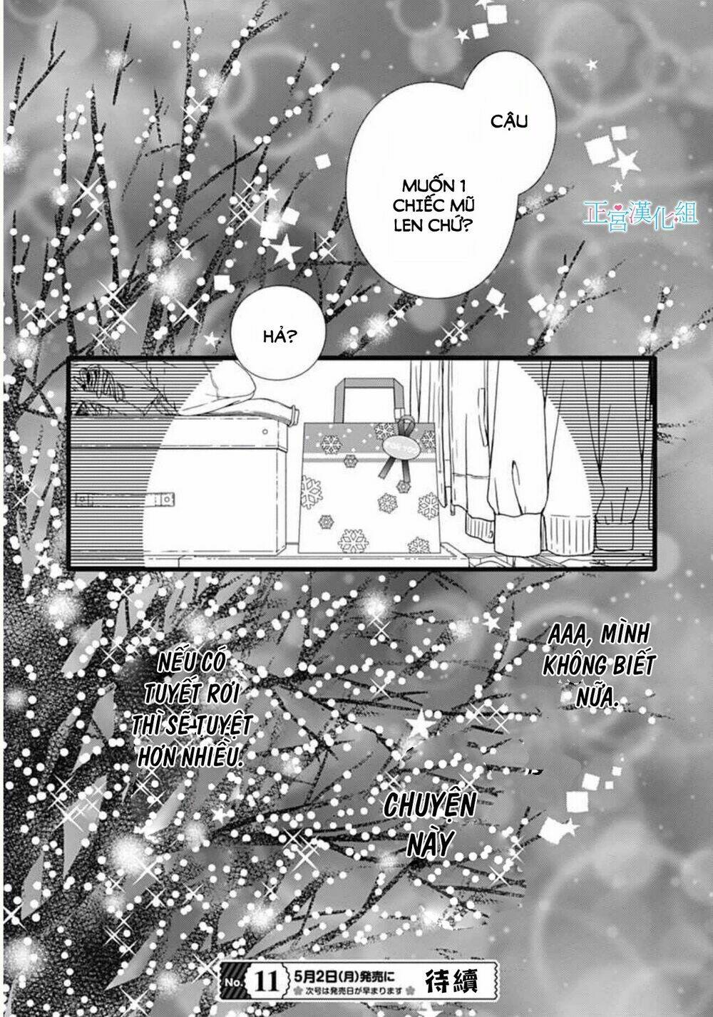 Futsuu No Koiko-Chan: Chapter 8