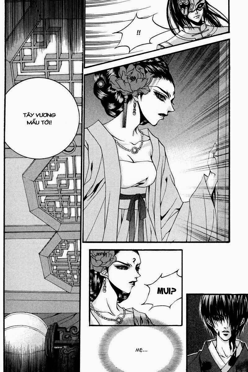 Tân Nương Của Thủy Thần: Chapter 78