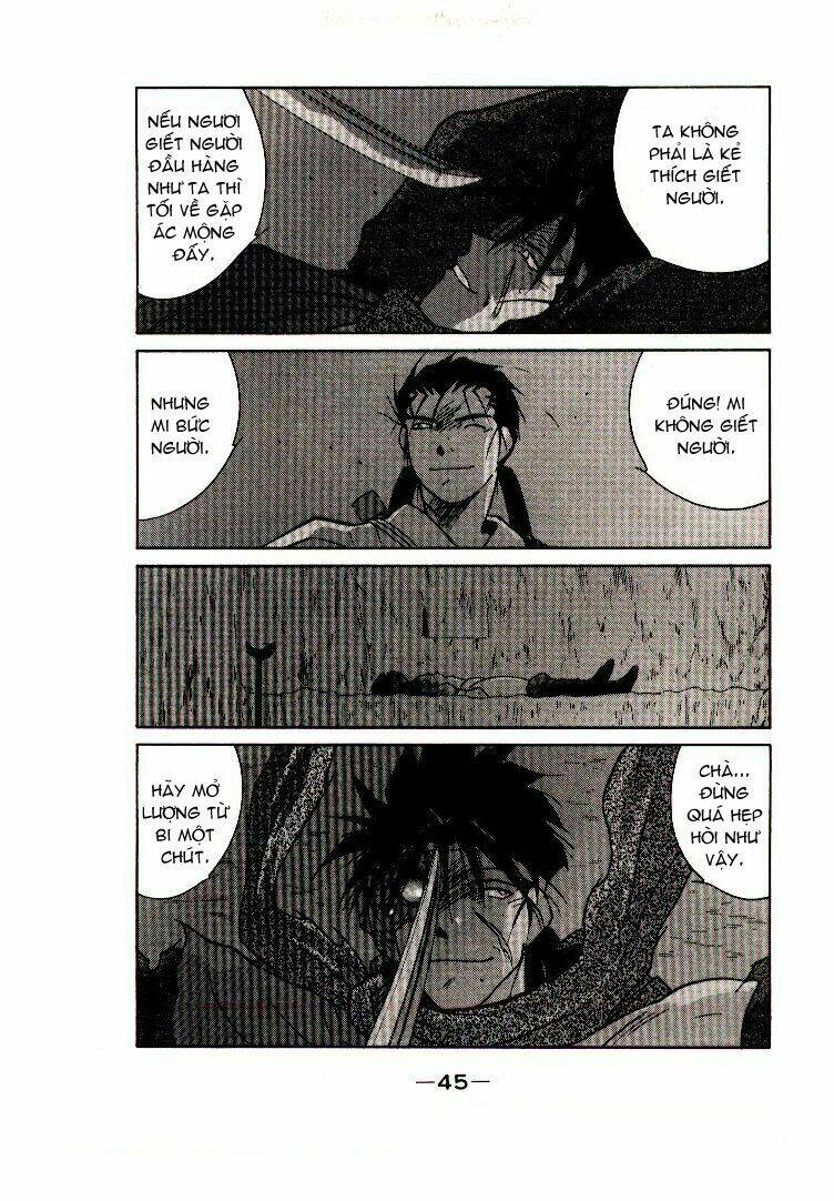 Kaiouki - Hải Hoàng Ký: Chapter 27
