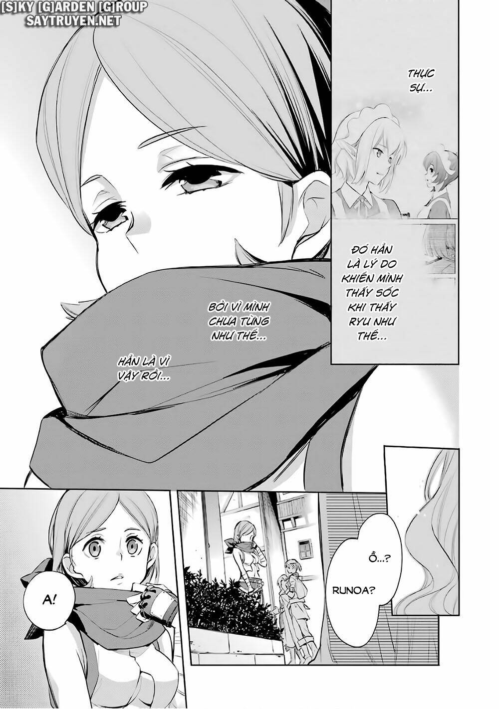 Dungeon Ni Deai O Motomeru No Wa Machigatte Iru Darou Ka: Familia Chronicle Episode Ryu: Chapter 15