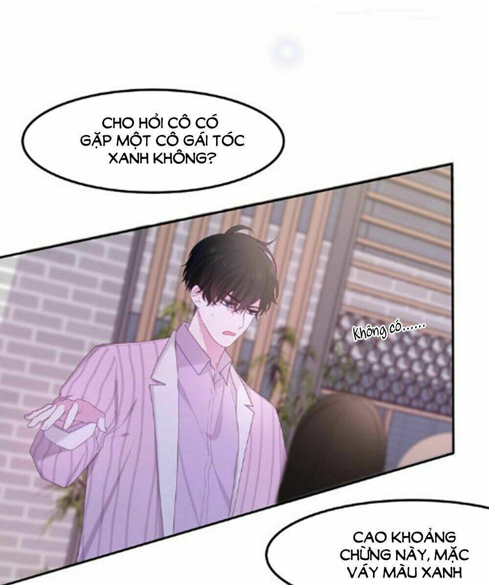 Tháng Sáu Không Hẹn Mà Gặp: Chapter 31