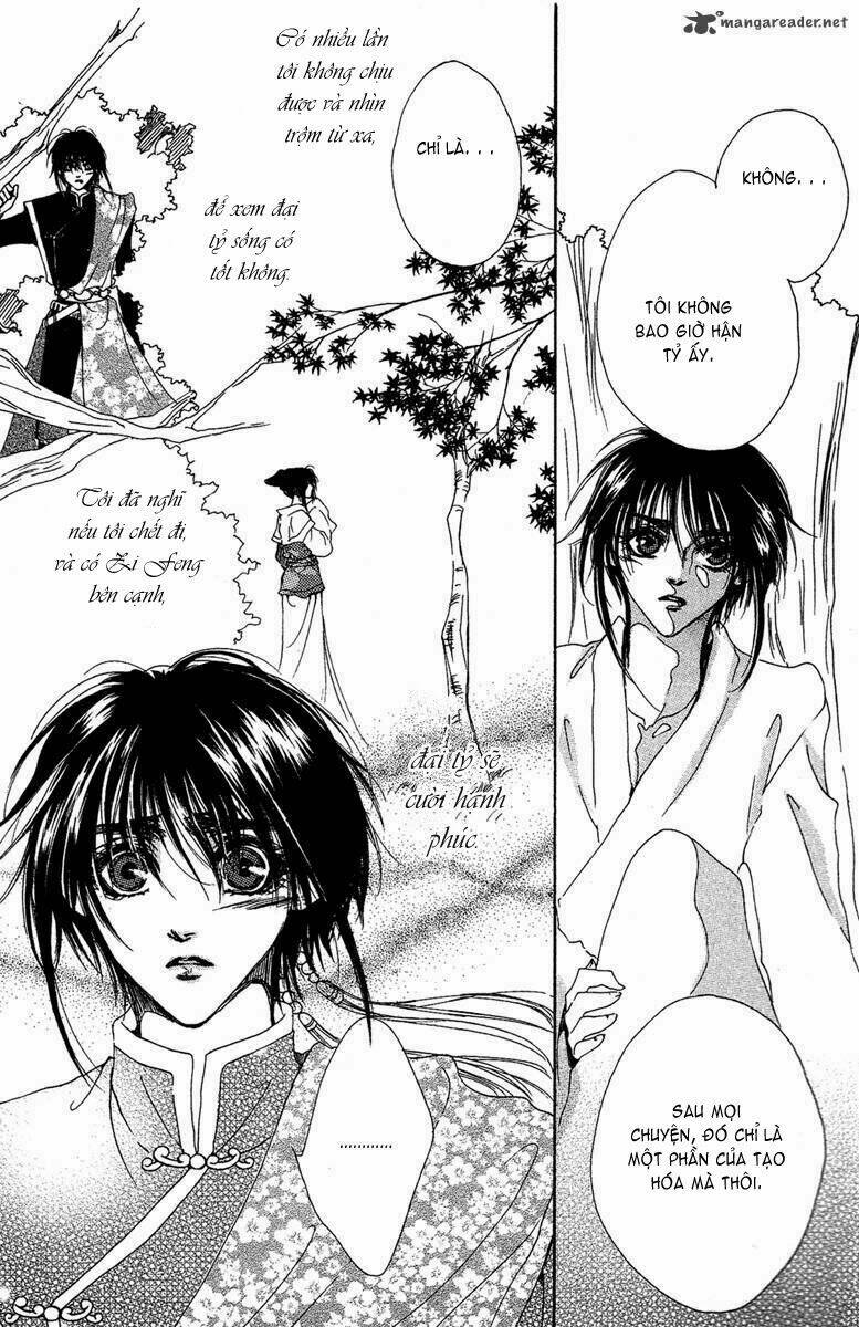 Tao Tie Jie: Chapter 9