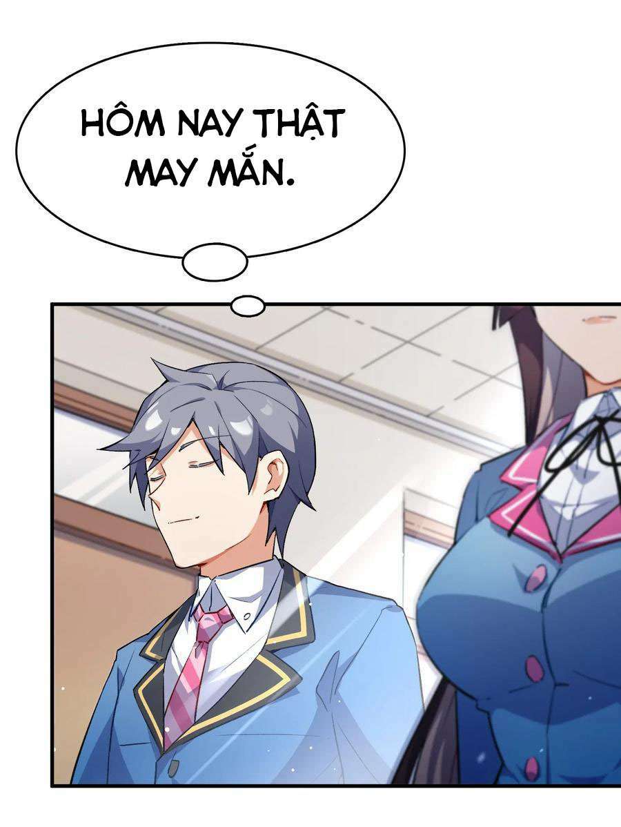 Hóa Ra Tôi Là Công Cụ Trong Game Tình Yêu: Chapter 1