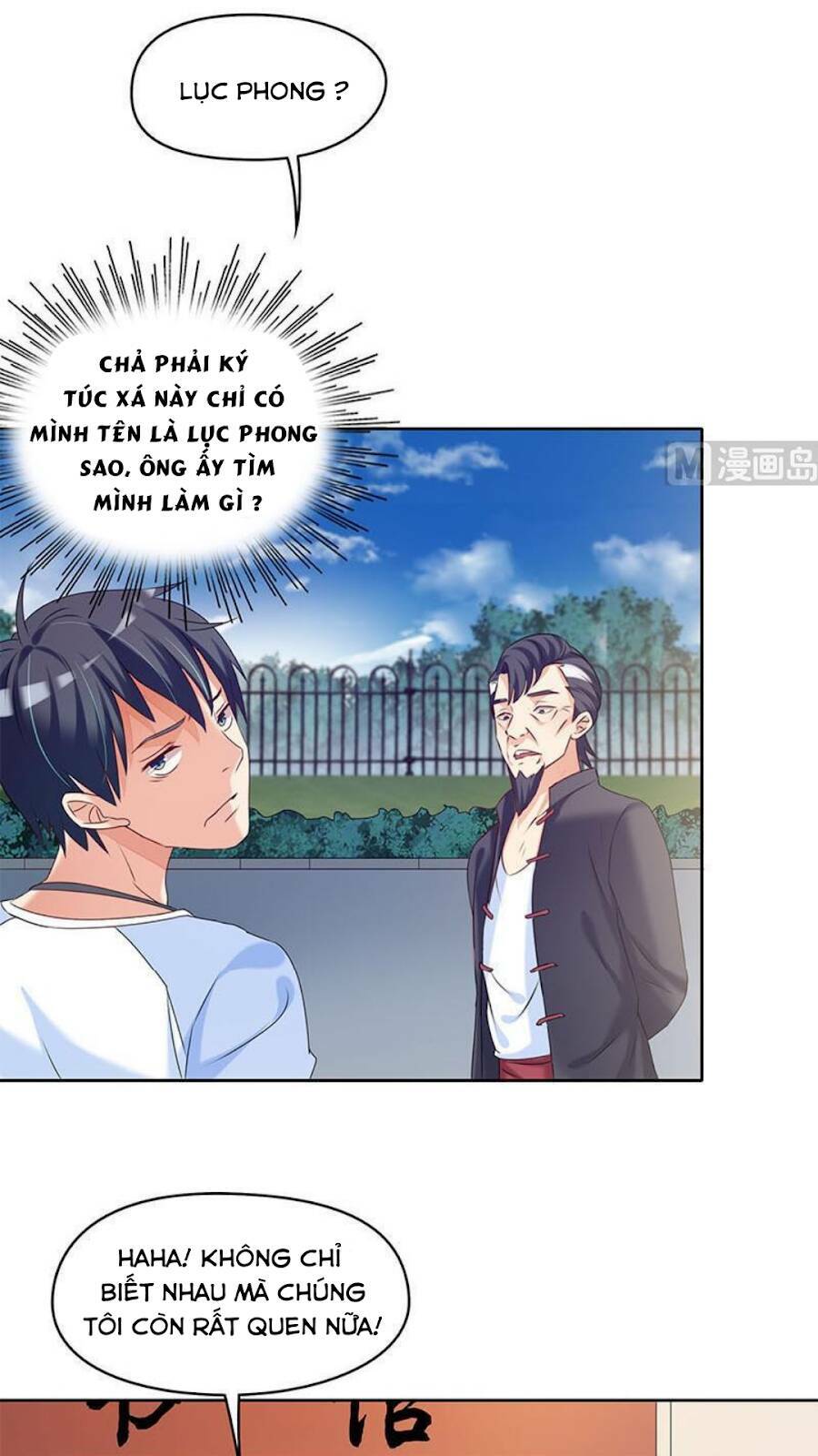 Tiêu Tiền Ở Thế Giới Khác: Chapter 34