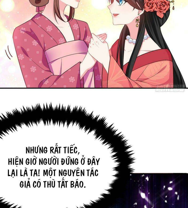 Giang Sơn Mỹ Nam Nhập Trướng Ta: Chapter 14