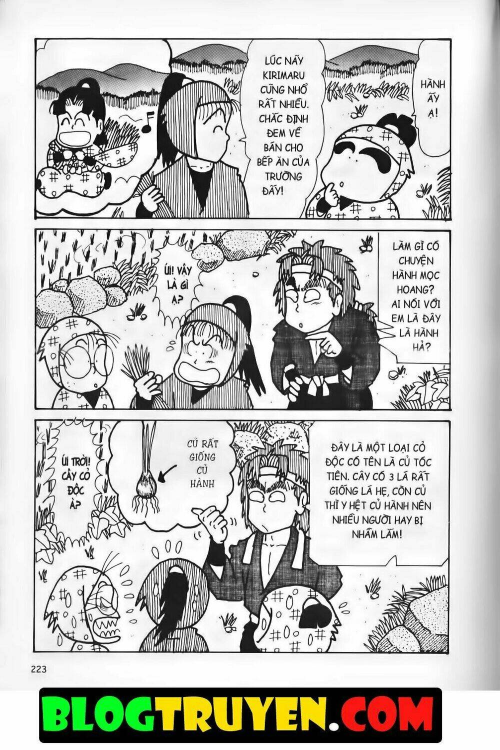 Ninja Loạn Thị Bản Đẹp: Chapter 15.8