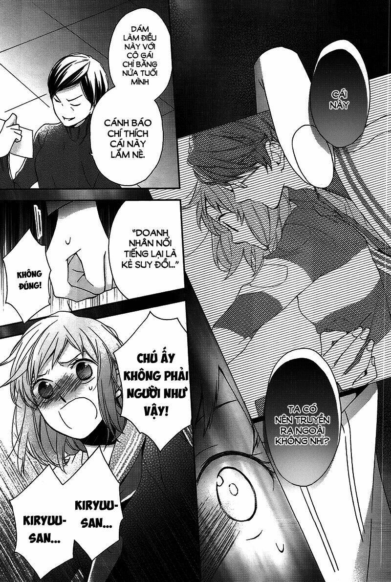 Futsutsu Kana Oyako Deha Arimasu Ga: Chapter 0