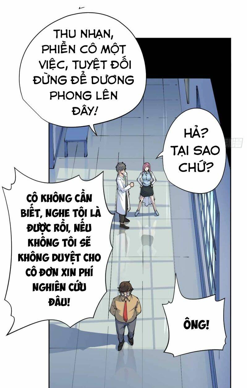 Vương Bài Thần Y: Chapter 32