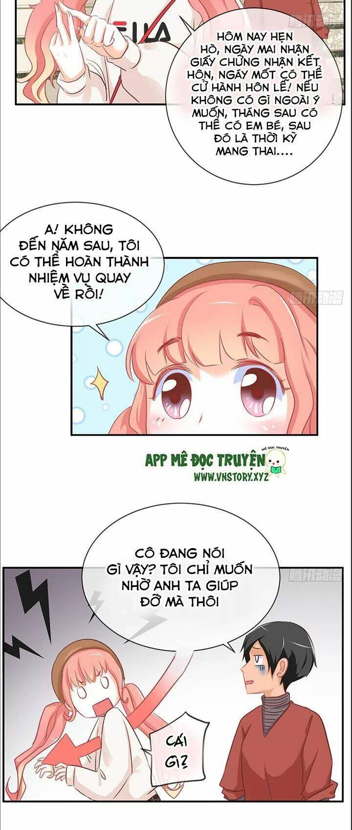 Cẩm Lý Thiếu Nữ Của Tôi: Chapter 19