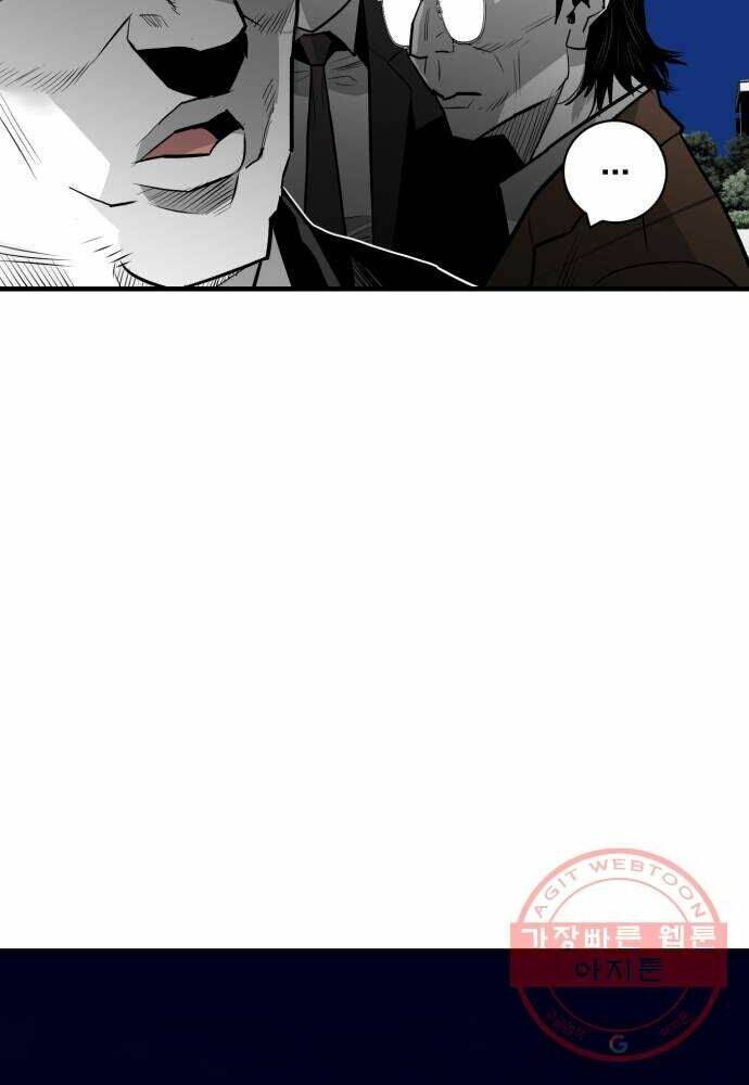 Quảng Trường Máu: Chapter 54