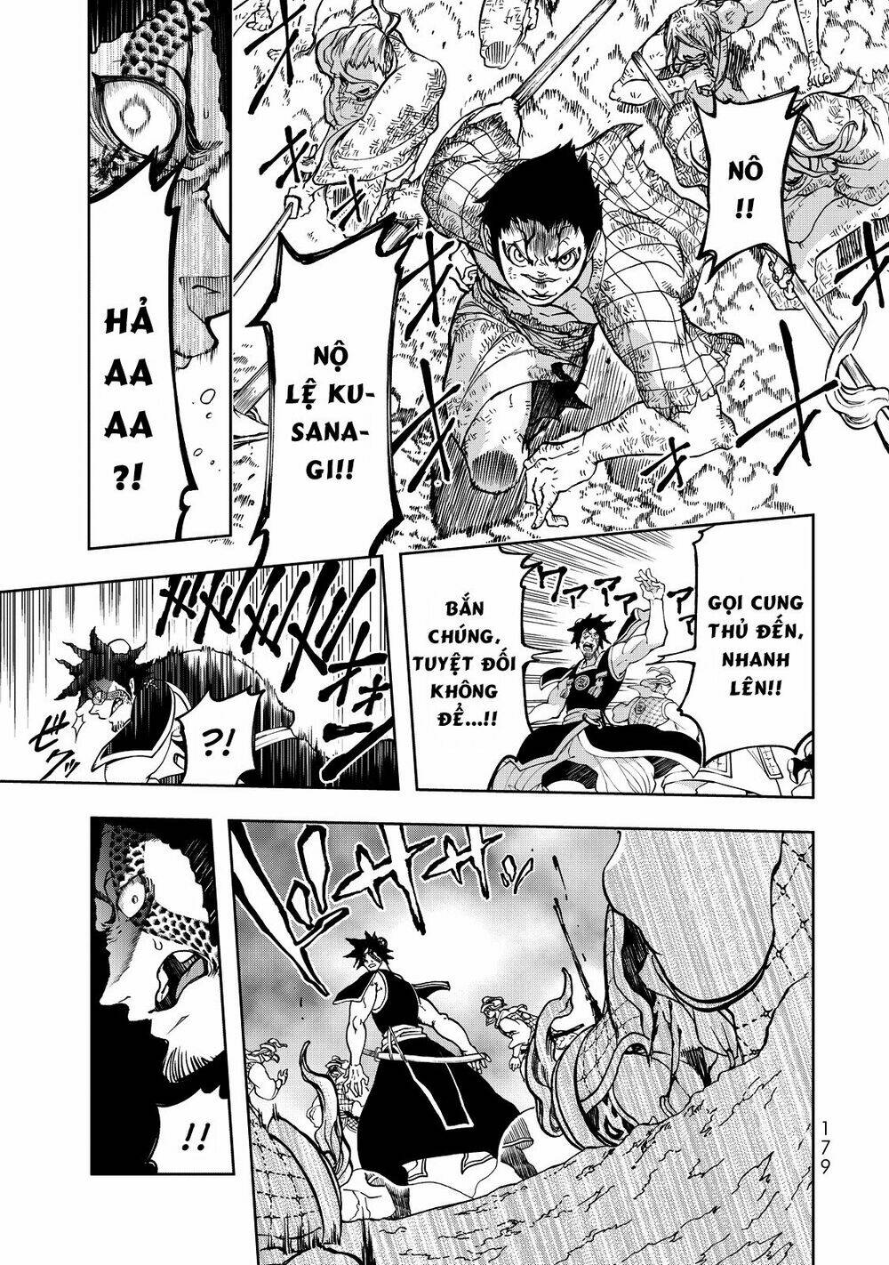 Shoukoku No Altair Gaiden: Toukoku No Subaru: Chapter 3