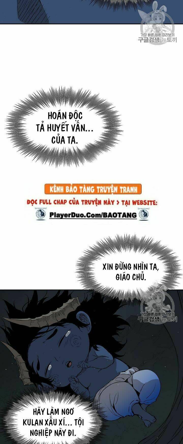 Vô Kiếm Tiểu Tử: Chapter 40