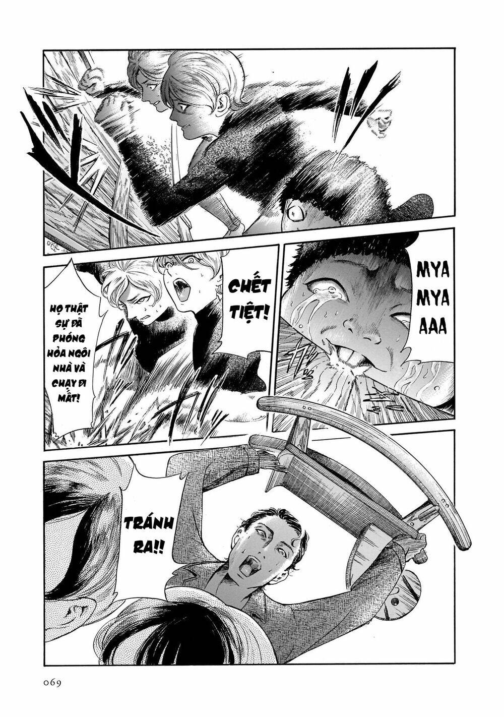 Migi To Dali: Chapter 41