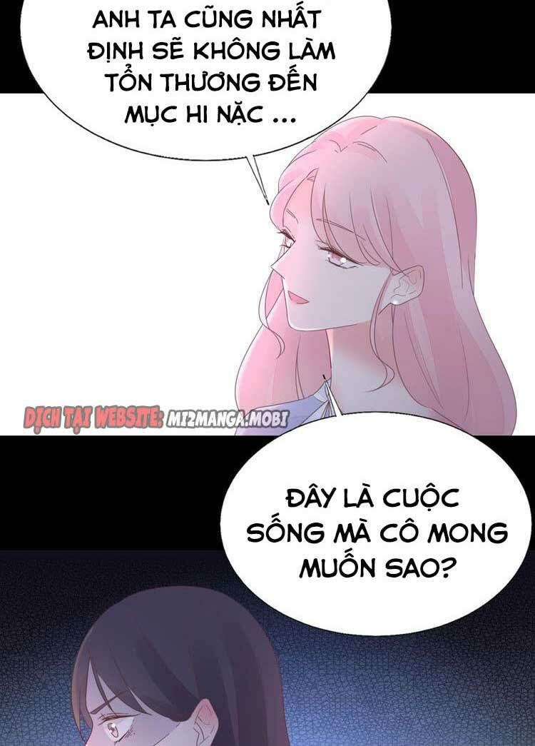 Điều Ước Sủng Ái Bất Bình Đẳng: Chapter 109.1