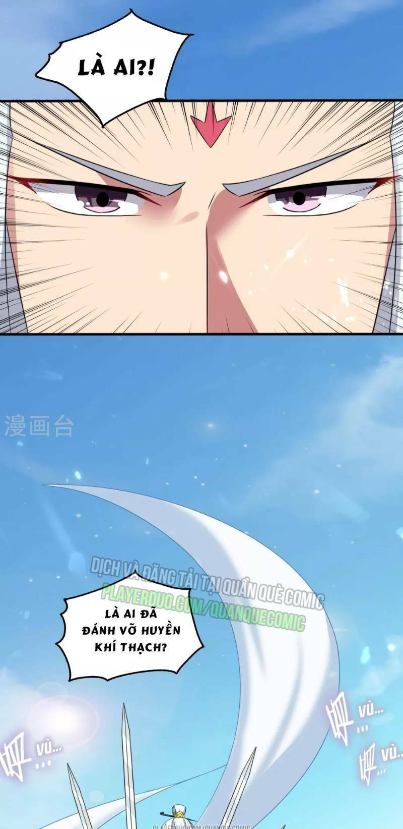 Vạn Giới Tiên Vương: Chapter 7