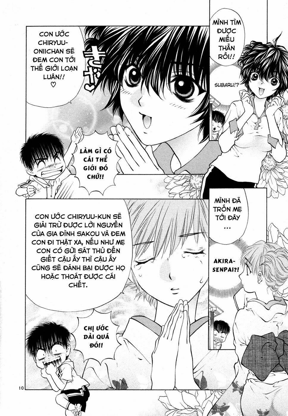 Girls Saurus Dx: Chapter 55