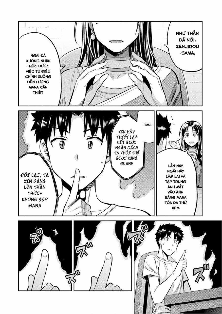 Risou No Himo Seikatsu: Chapter 18