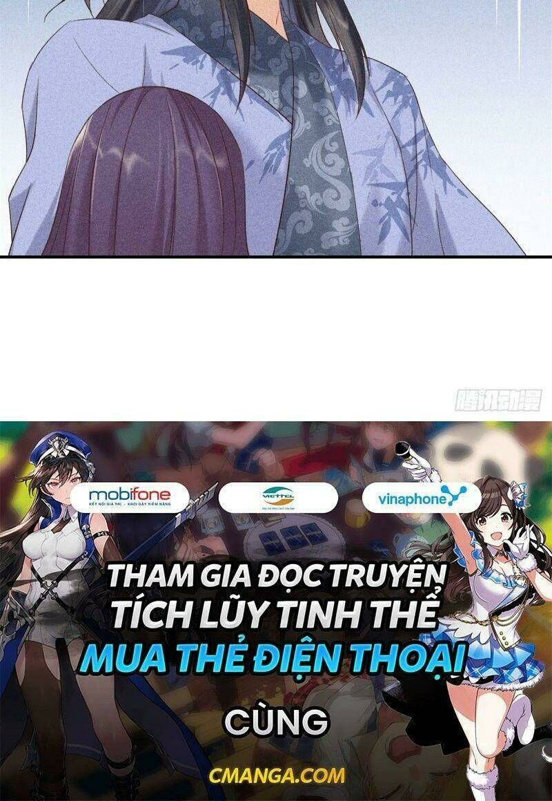 Trọng Sinh Chi Đích Nữ Bất Thiện: Chapter 73