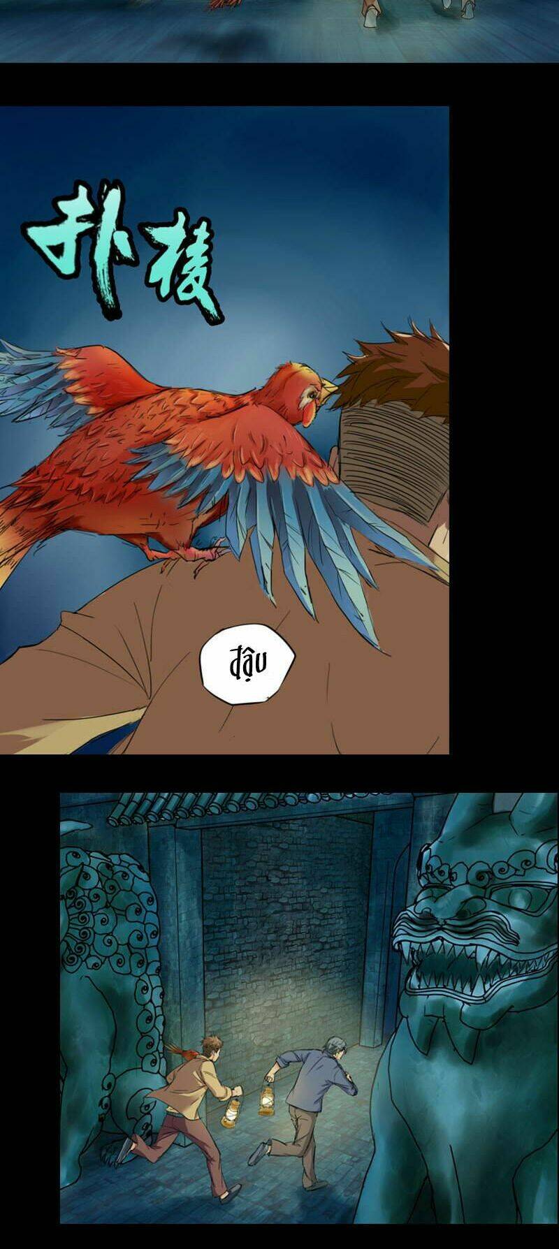 Mộ Thành Ngụy Sự: Chapter 3