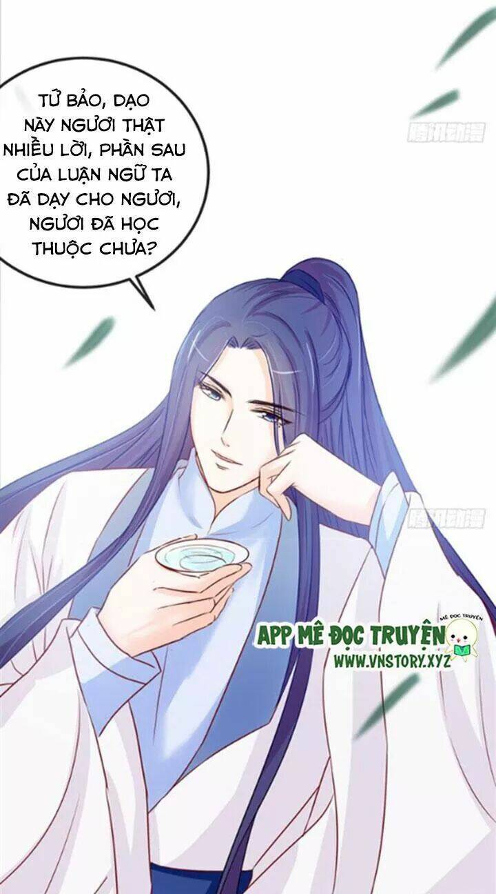 Cẩm Lý Thiếu Nữ Của Tôi: Chapter 71