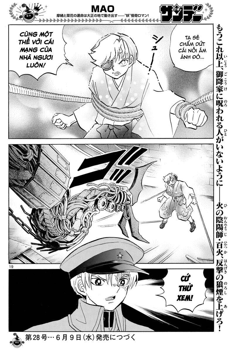 Mao (Takahashi Rumiko): Chapter 95