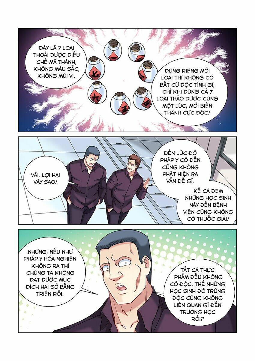 Cao Thủ Cận Vệ Của Hoa Khôi: Chapter 247