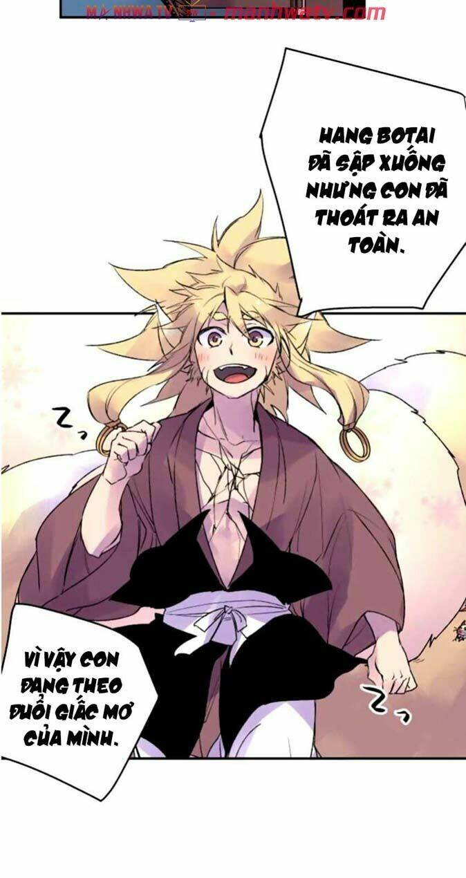 Ake No Tobari: Chapter 125