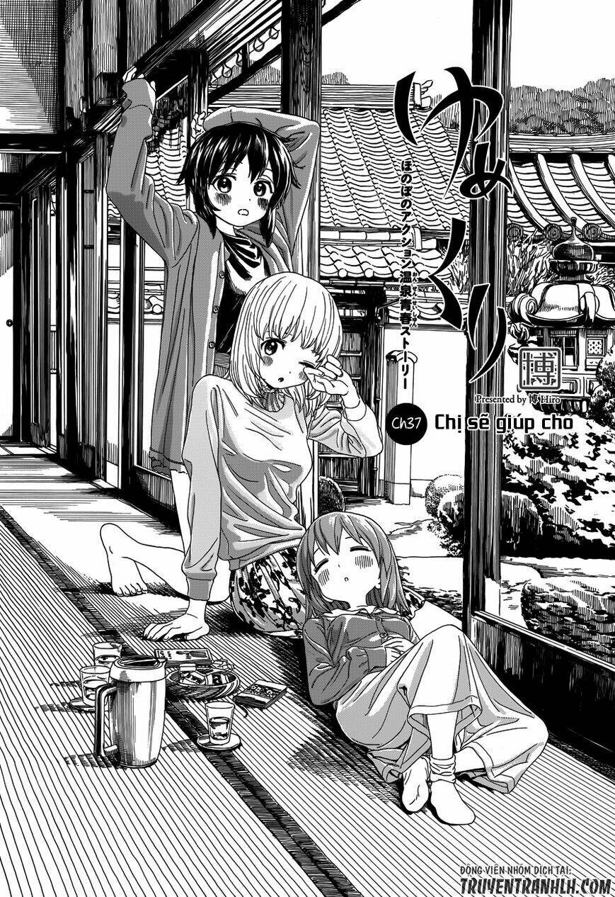 Yumekuri: Chapter 37