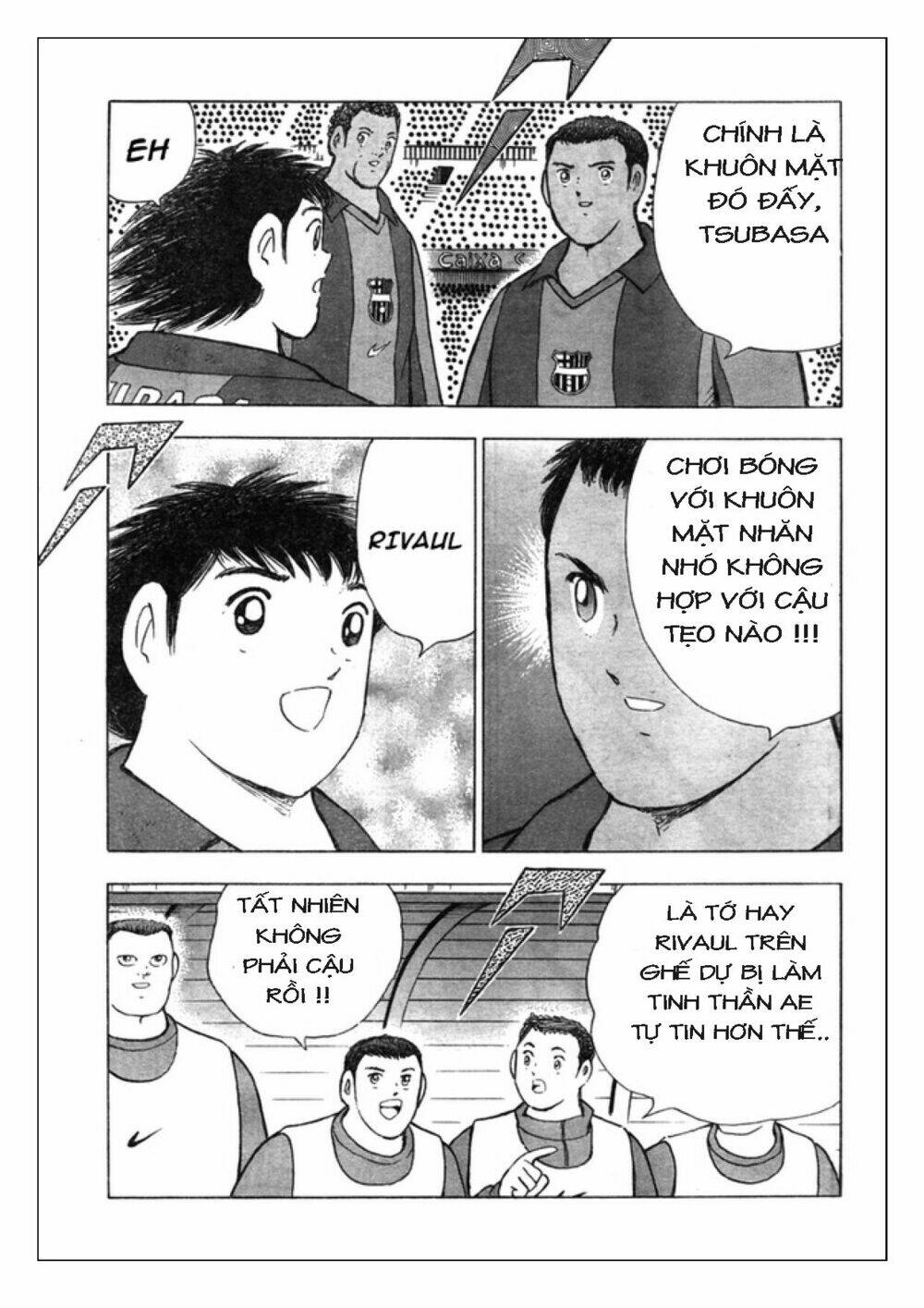 Captain Tsubasa: Golden 23: Chapter 75