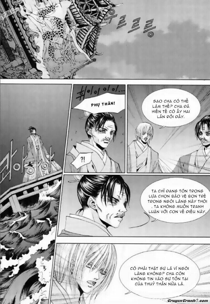Tân Nương Của Thủy Thần: Chapter 125