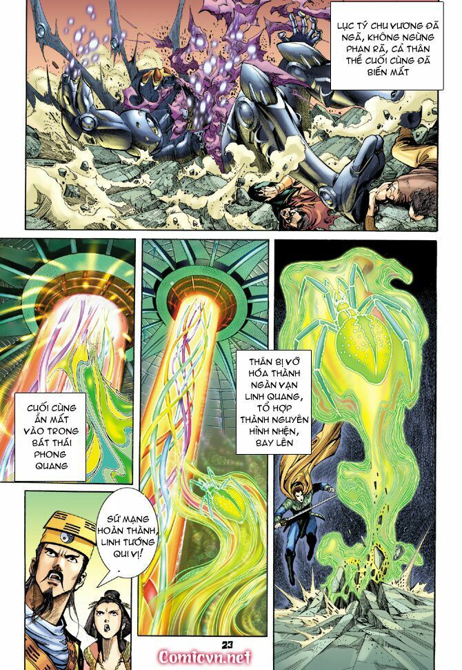 Thần Binh Huyền Kỳ I: Chapter 41
