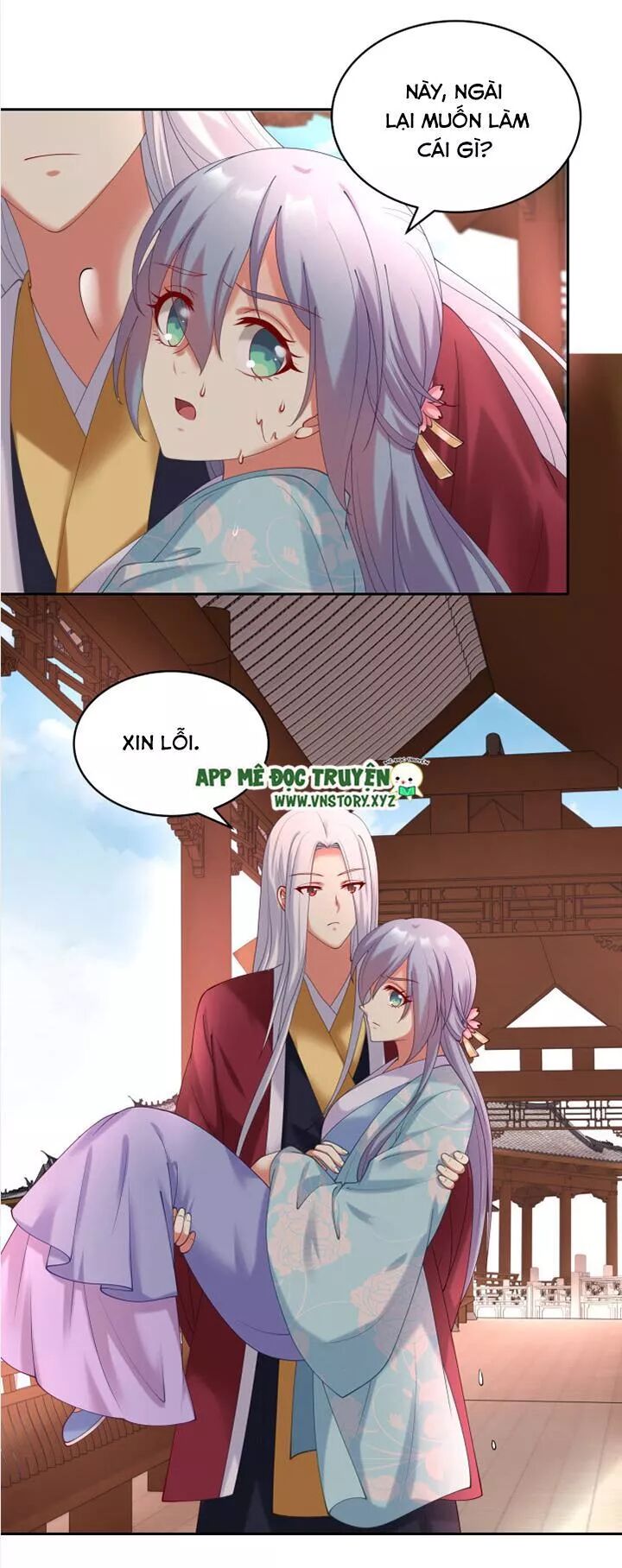 Đô đốc đại nhân sủng thê kí: Chapter 55: Chính là cô ấy đó
