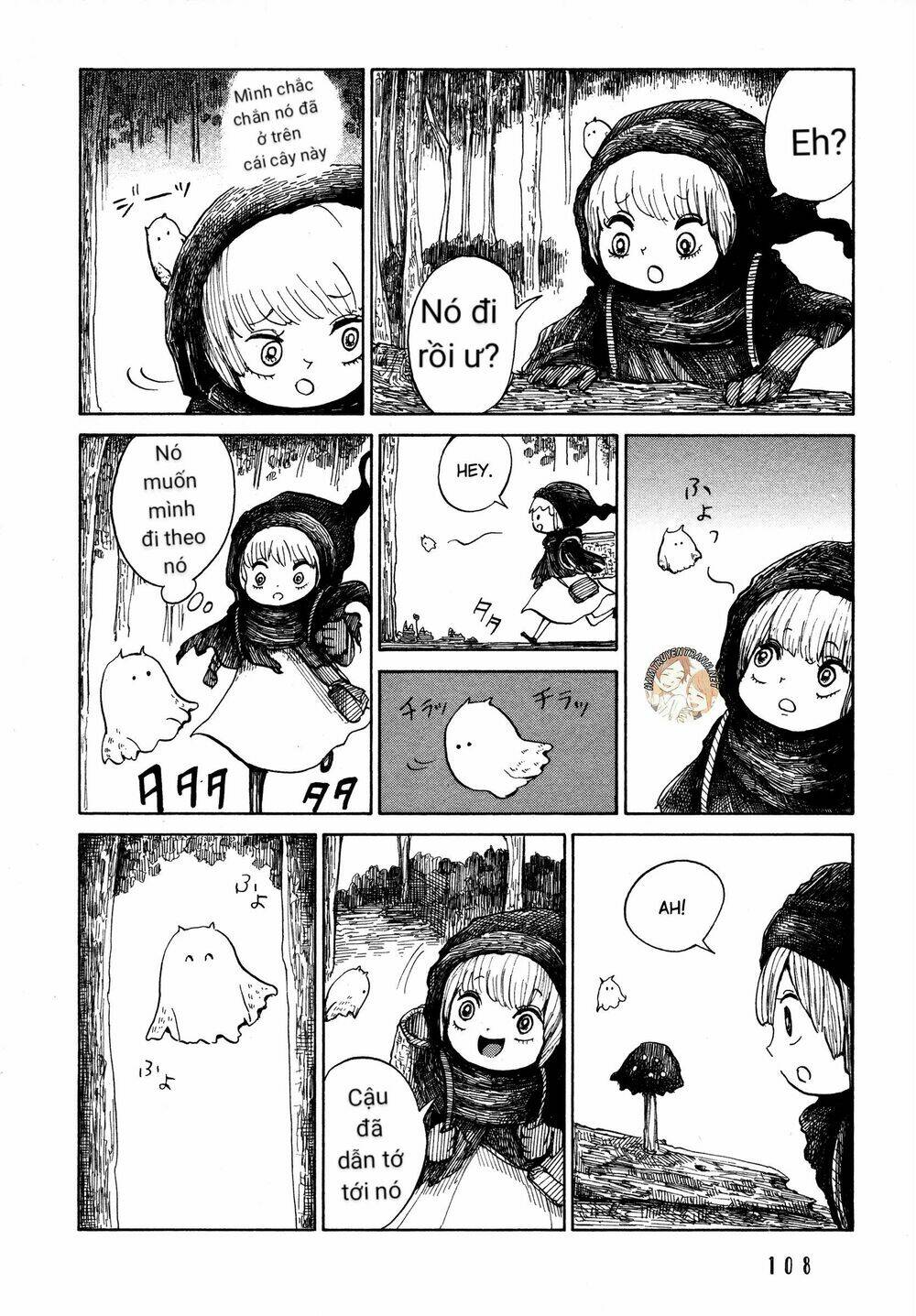 Nicola No Oyururi Makai Kikou: Chapter 4