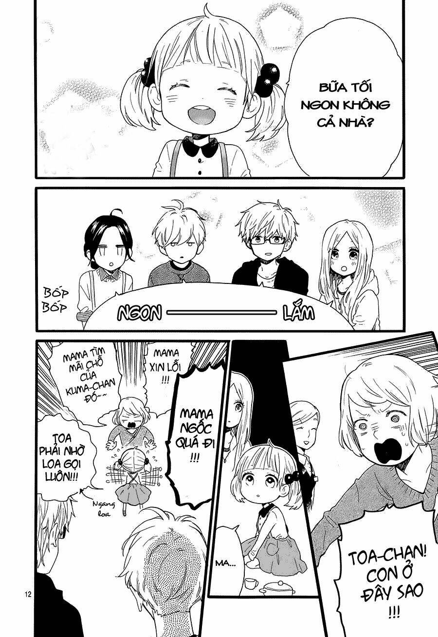 Hibi Chouchou: Chapter 52.5