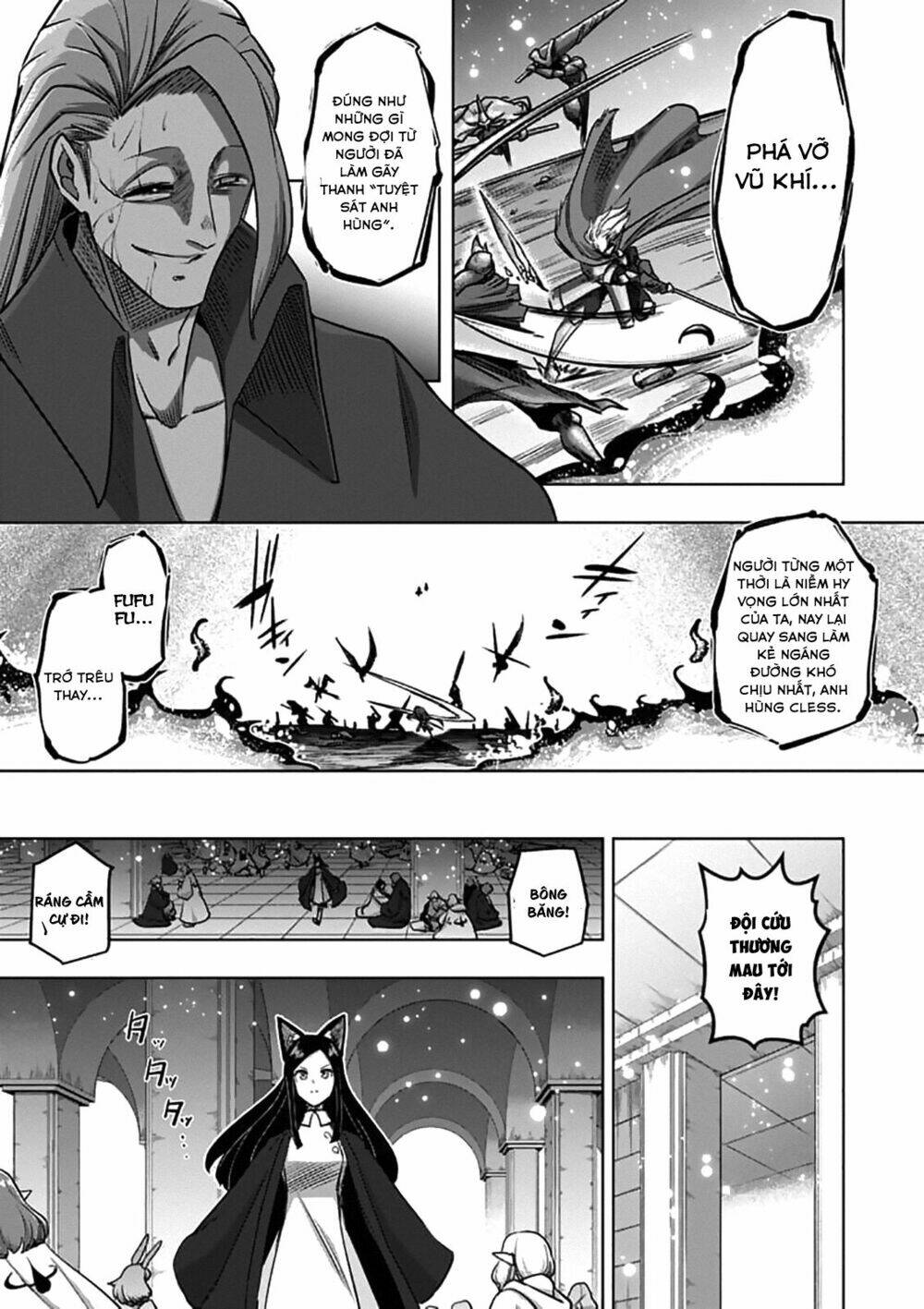 Helck Manga: Chapter 97.1