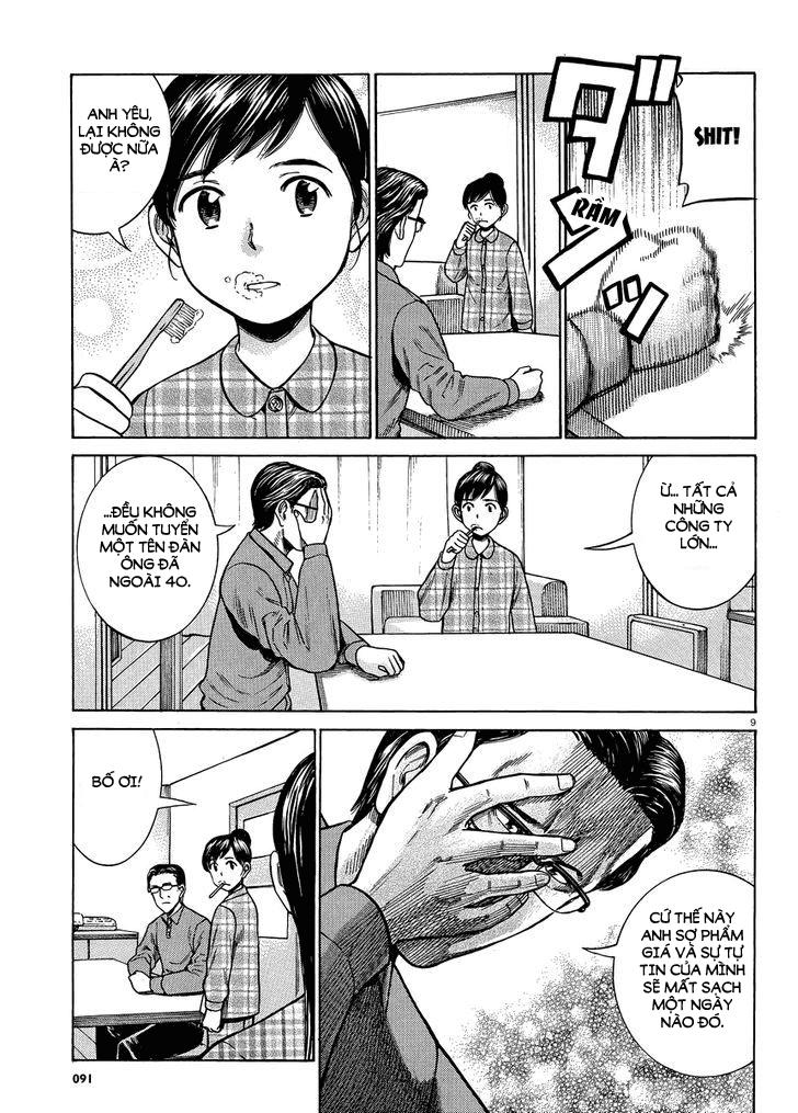 Não Phẳng Siêu Năng Lực: Chapter 50