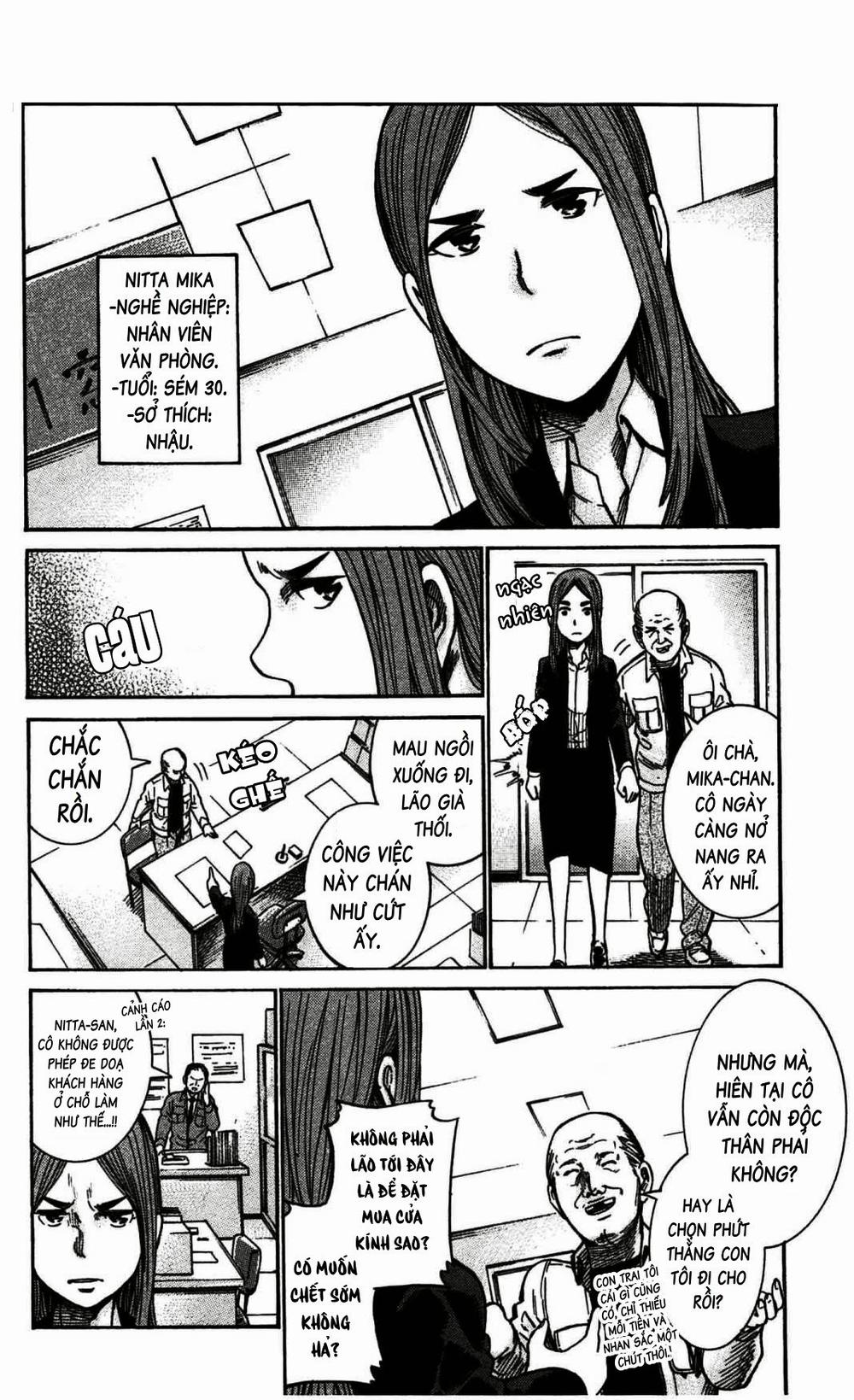 Não Phẳng Siêu Năng Lực: Chapter 20
