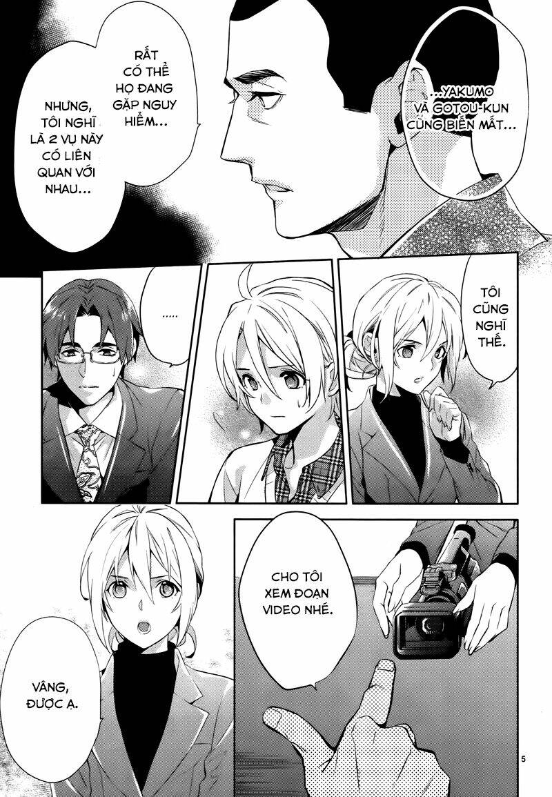 Shinrei Tantei Yakumo: Chapter 42