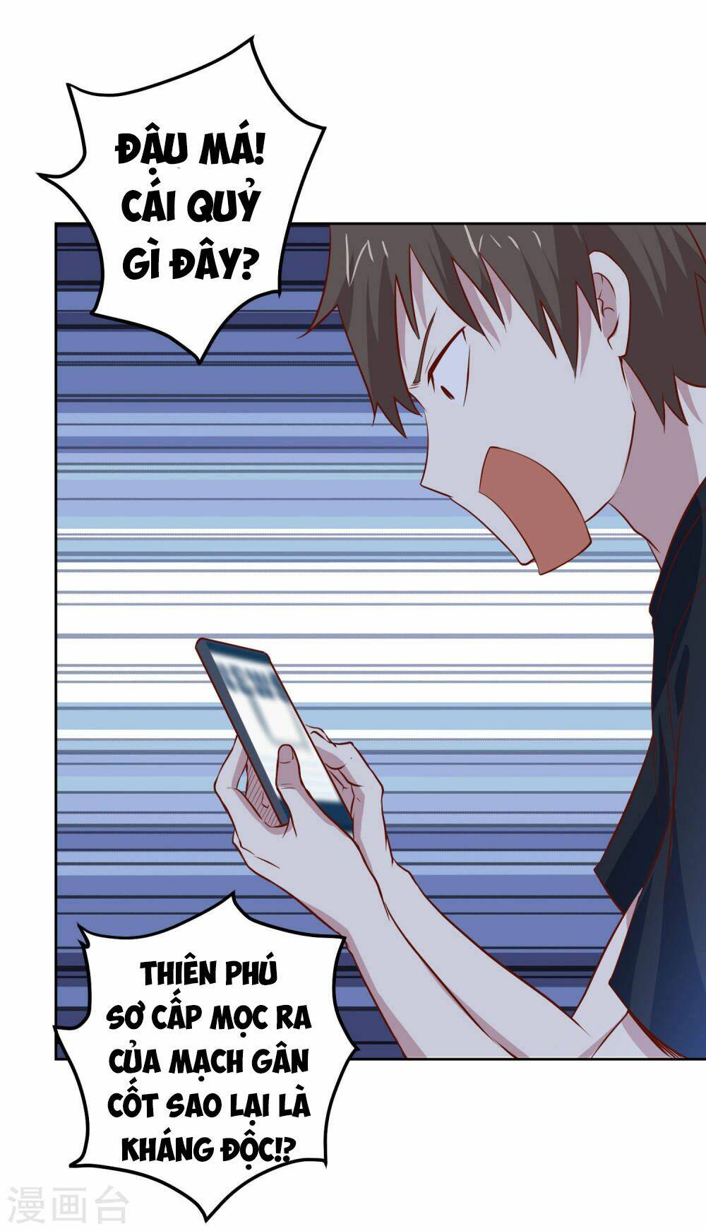 Tay Chơi Thần Cấp: Chapter 85