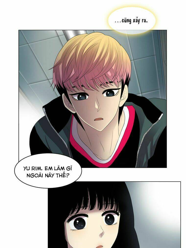 My Shining World: Chapter 17