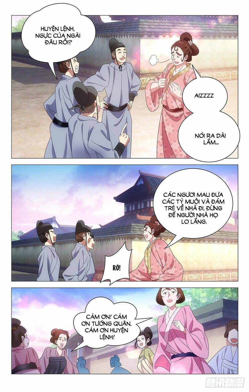 Tướng Quân! Không Nên A!: Chapter 34