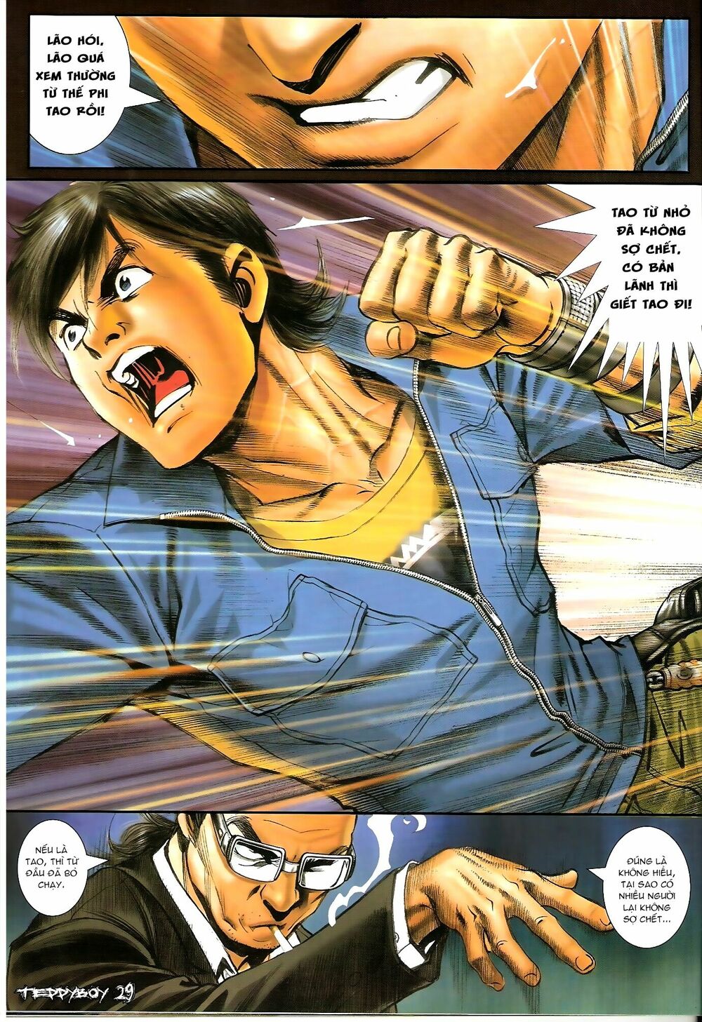 Người Trong Giang Hồ: Chapter 1313: Triệu Kế Bang